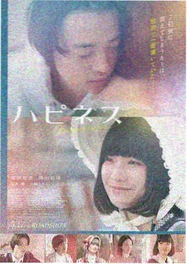 电影天堂 - 复仇者联盟4